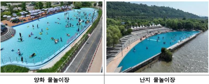 서울시가 개장 예정인 양화, 난지 야외 수영장