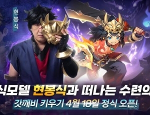 기사이미지