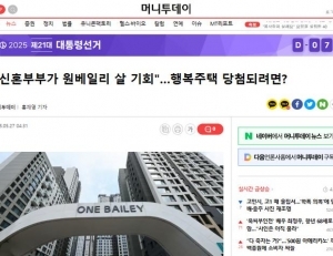 기사이미지