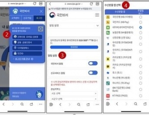 기사이미지