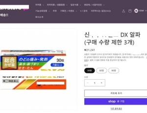 기사이미지