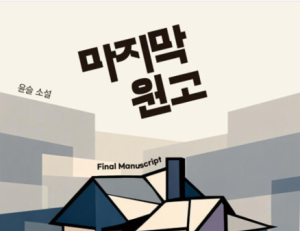 기사이미지