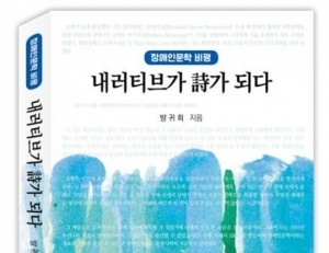 기사이미지