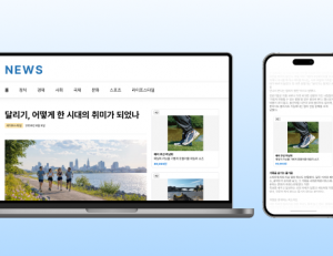 기사이미지